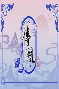 夢見柳樹,楊柳,垂柳 周公解夢原版原文