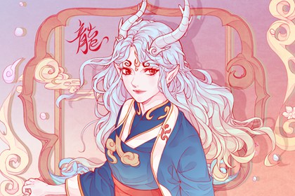 2024年犯太歲的生肖(屬龍、牛、兔、狗、羊)務(wù)必重視