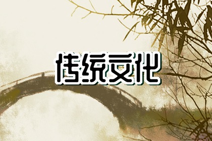 夢(mèng)見(jiàn)黃牛吃草什么意思 周公解夢(mèng)原版大全