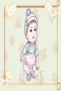 2024年哪些八字會走運 炎上格和曲直格
