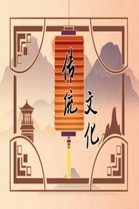 夢見黑色大蟒蛇什么寓意 周公解夢原版