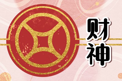 手機號碼中數字0好不好 數字0的運勢解析