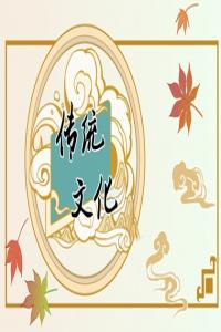 夢見大蟒蛇意味著什么？ 原版周公解夢大全查詢