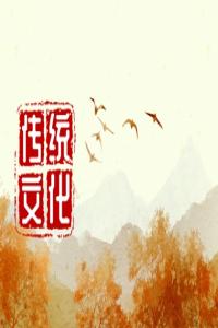夢見馬匹代表什么？周公解夢原版大全