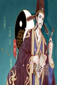 2024年龍年本命年的大忌 感情運(yùn)勢(shì)上會(huì)有比較強(qiáng)的慎重性