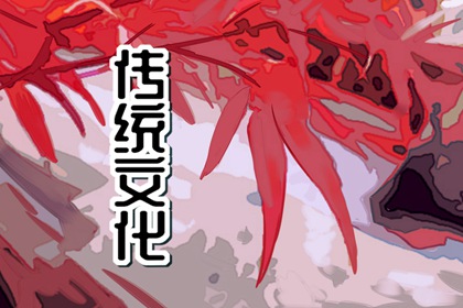 夢見黑魚是什么意思？周公解夢大全查詢免費(fèi)