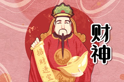 車(chē)牌號(hào)碼中數(shù)字2好不好 車(chē)牌號(hào)數(shù)字2對(duì)各方面運(yùn)勢(shì)的影響