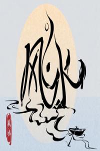 車牌號(hào)5代表什么含義 5為吉數(shù)