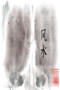 車牌數(shù)字怎么選擇最好 利運(yùn)勢的字母和數(shù)字