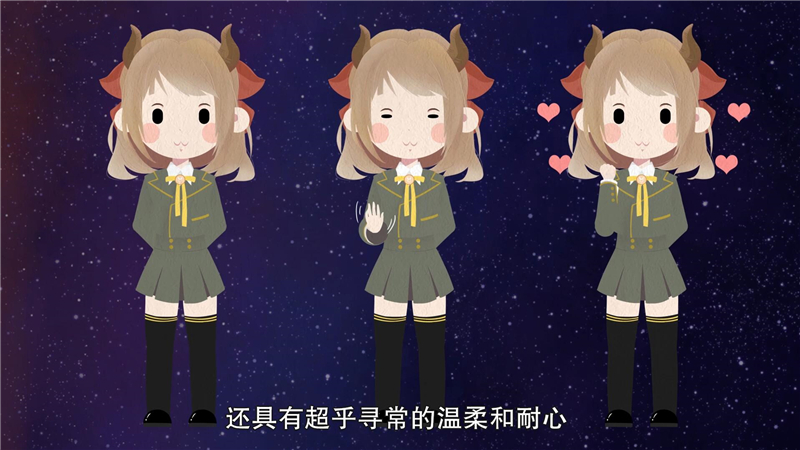金牛座3_副本.jpg