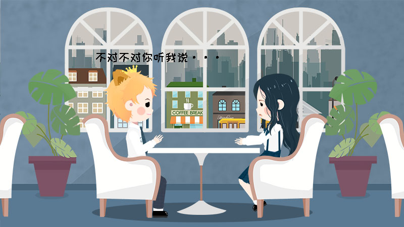 7獅子座為人親切和藹，但是很容易鉆牛角尖，十分沒(méi)有安全感.jpg