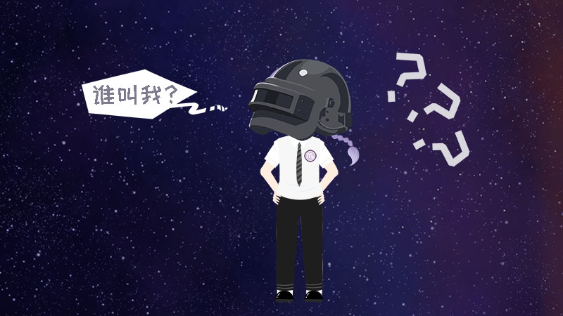 3不僅防備心重.jpg