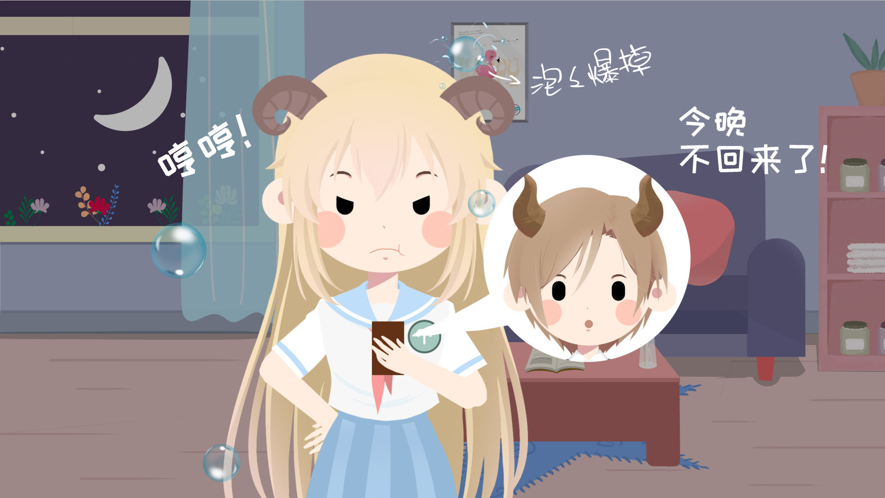 02.png