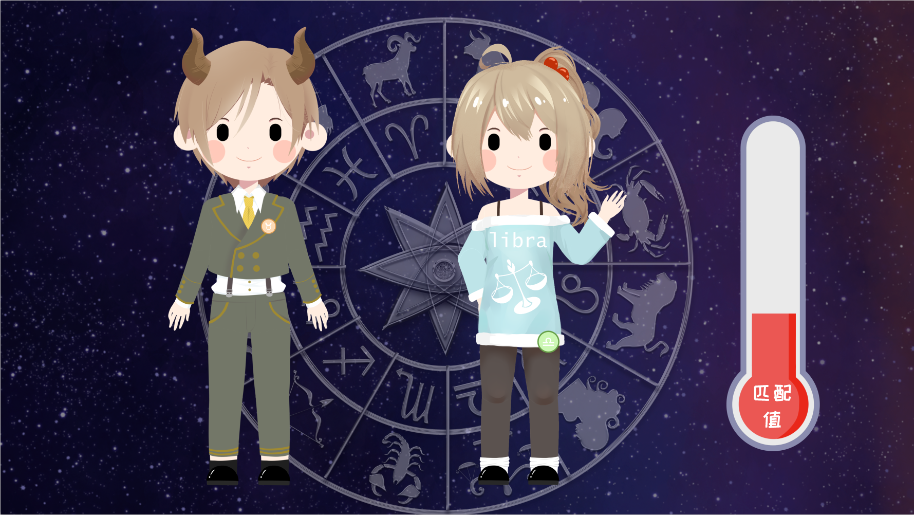 QQ截圖20190515164224.png