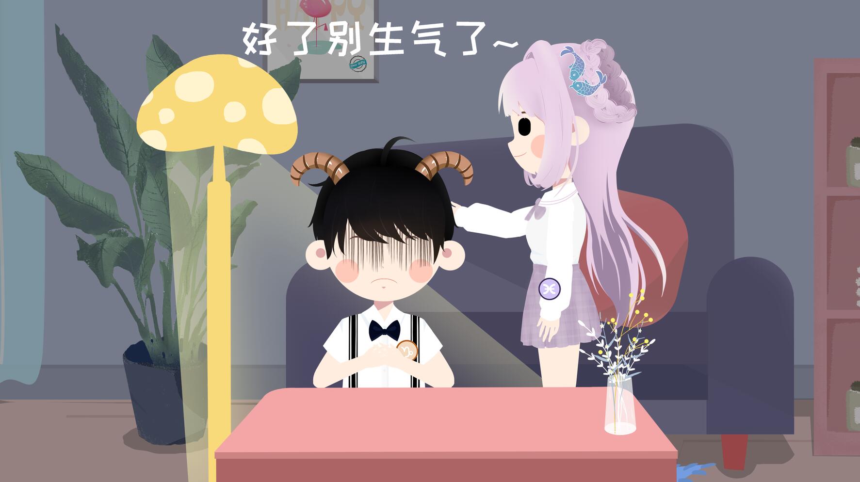 TIM截圖20190521174638.jpg