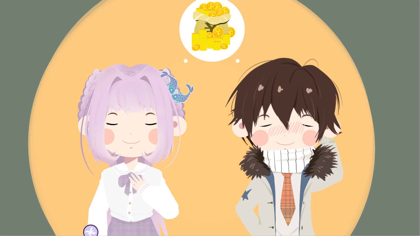 QQ截圖20190522160431.png