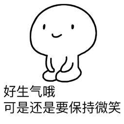 雙子座狠起來有多可怕