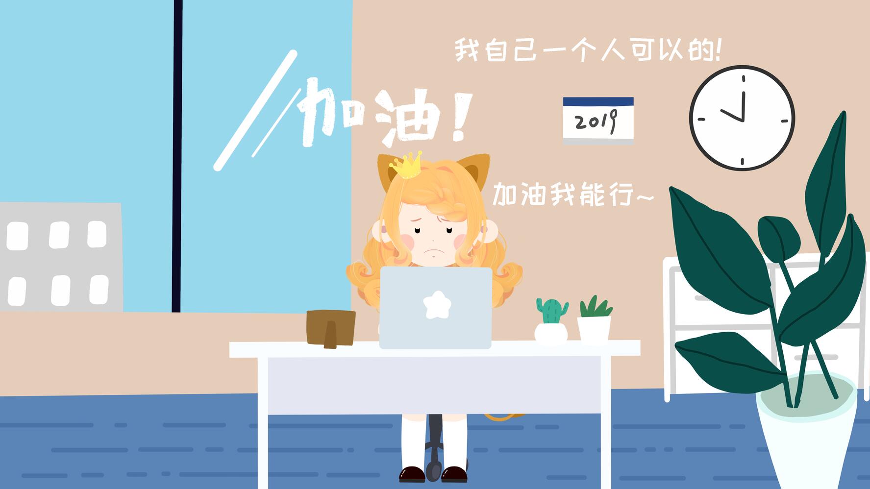 QQ截圖20190429180626.jpg
