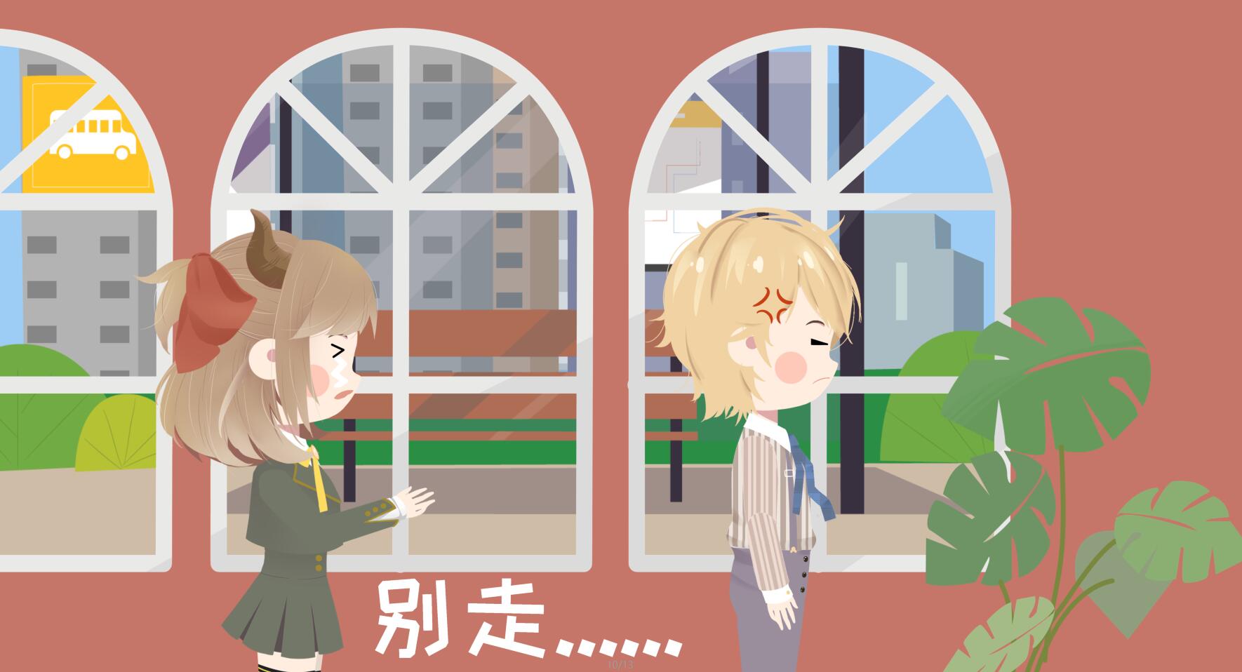 QQ截圖20190507180410.jpg