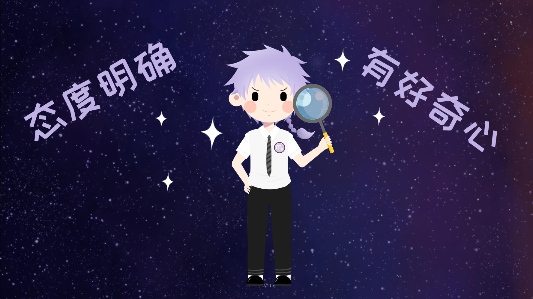 TIM截圖20190506144352.jpg