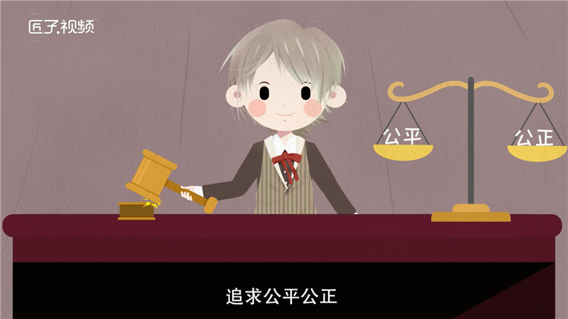 天秤男2.jpg