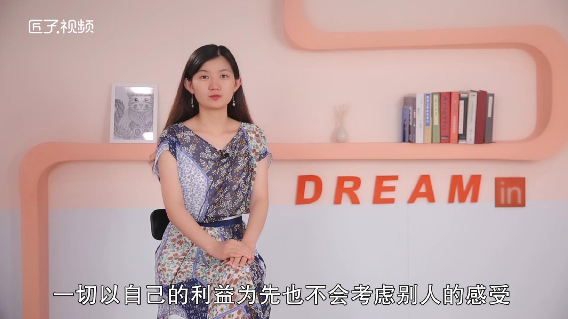 131.上升水瓶座為什么可怕_20190713175516.JPG