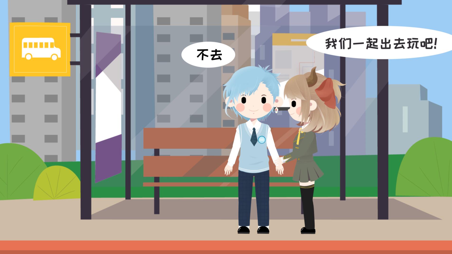 QQ截圖20190524161024.jpg