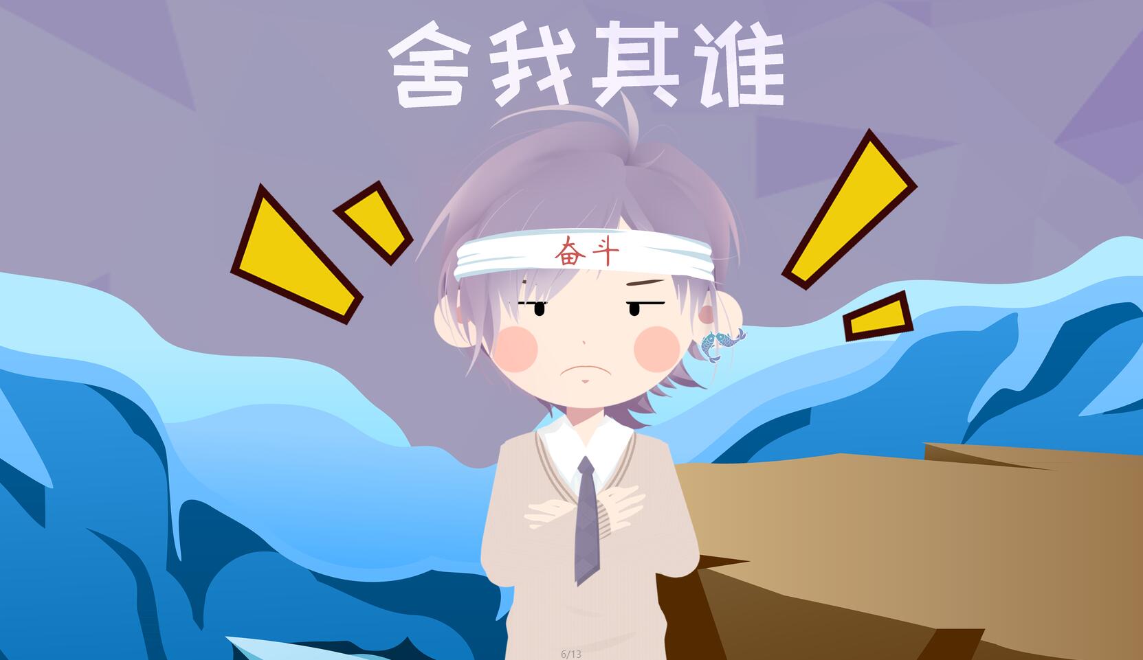 QQ截圖20190507182852.jpg