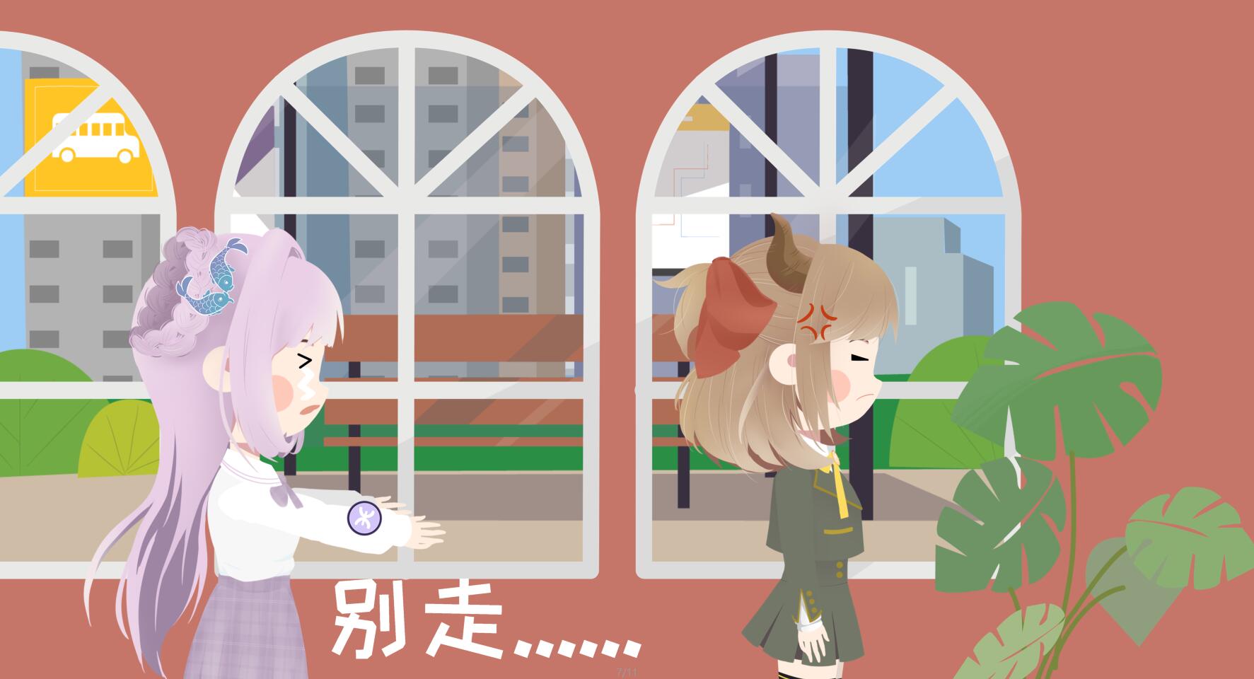 QQ截圖20190505160209.jpg