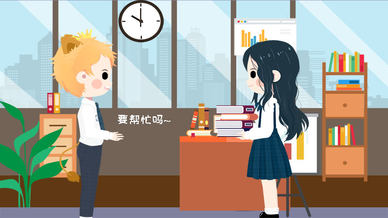 5而樂(lè)于助人.jpg