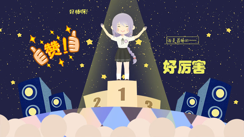 3不僅是外表，她們還擁有極高的智商和情商。.jpg