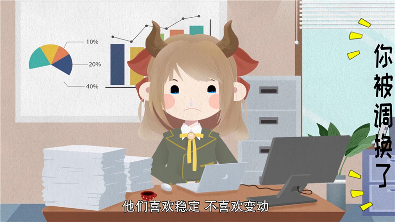 金牛座2_副本.jpg