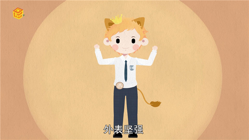 獅子2.jpg