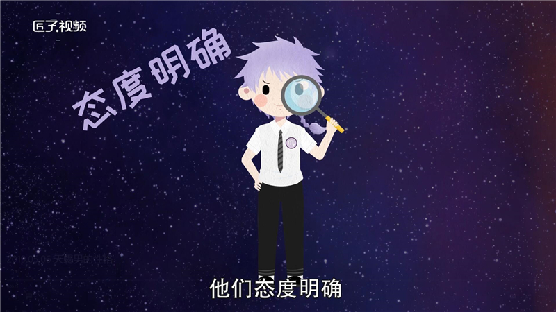 天蝎男.jpg