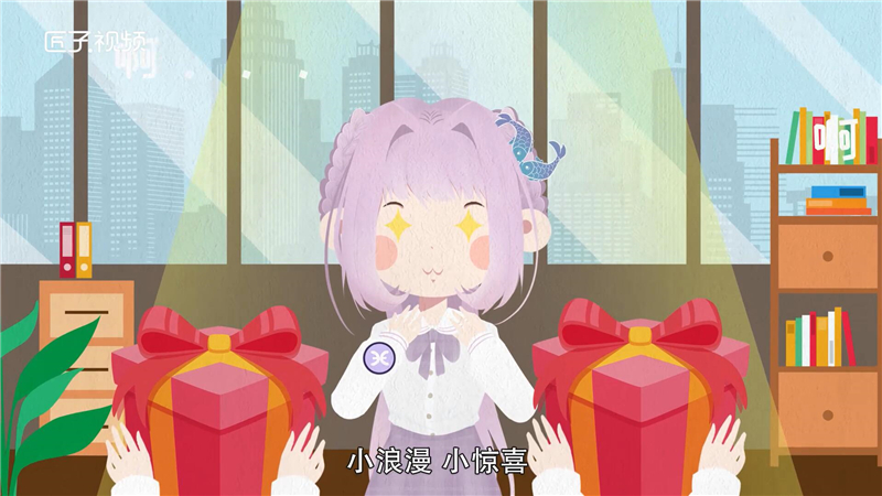雙魚4.jpg