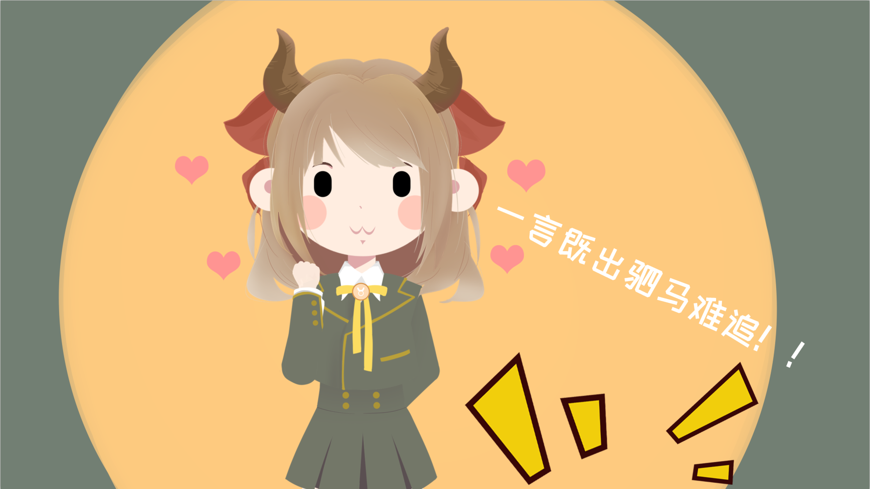 03.png