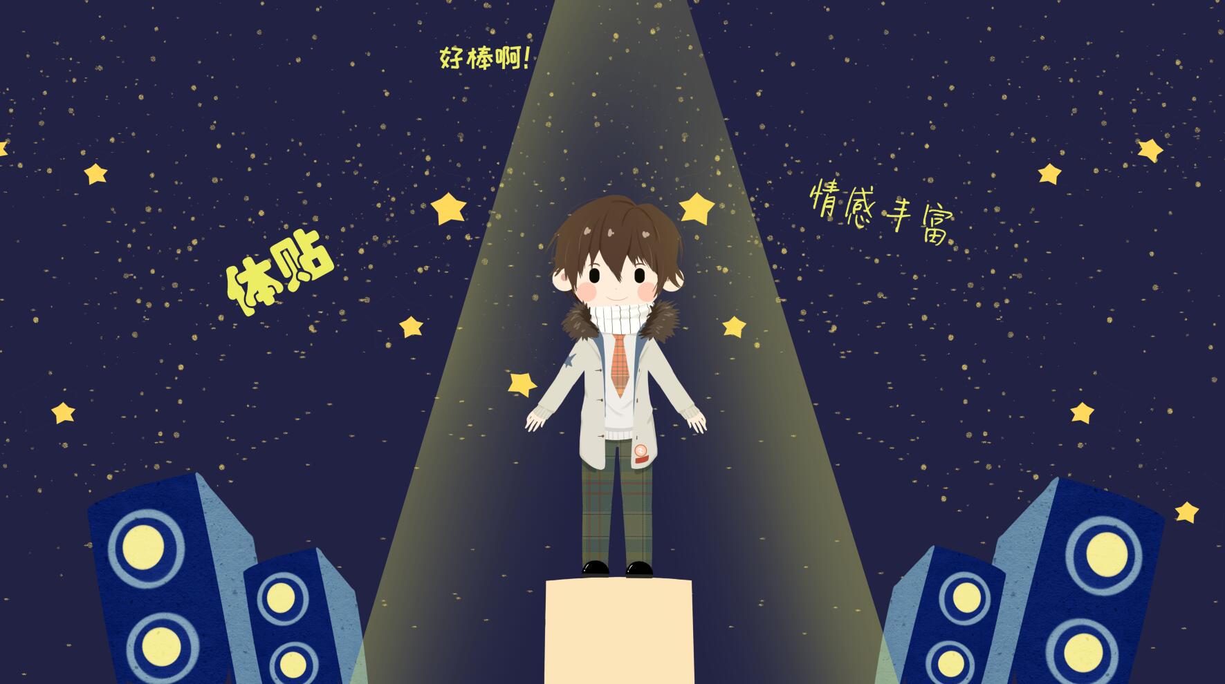 QQ截圖20190516174754.jpg