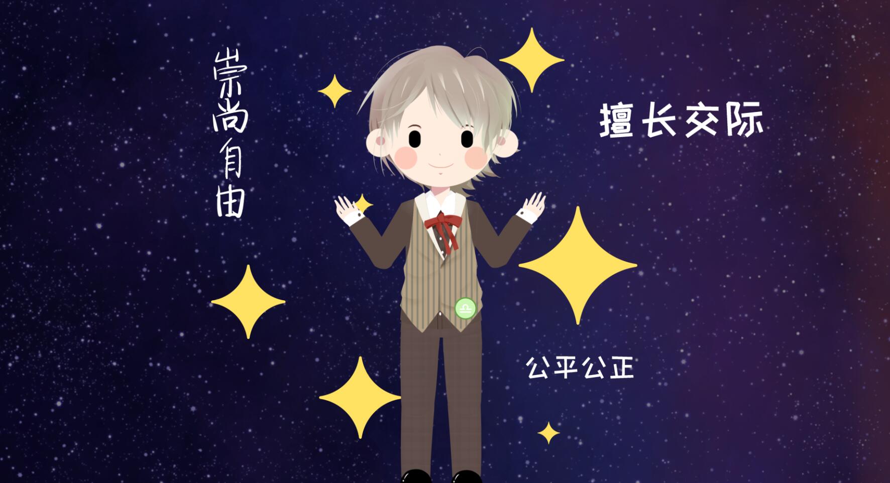 QQ截圖20190507171101.jpg