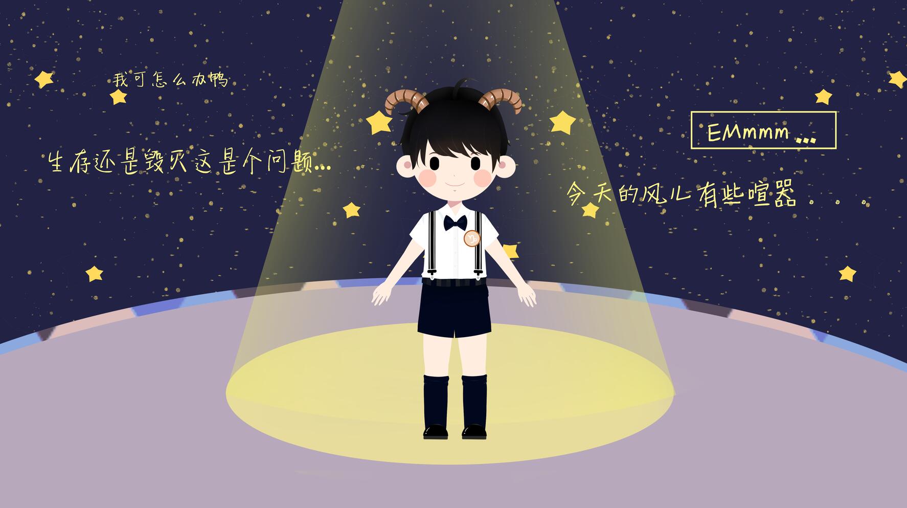 TIM截圖20190513172322.jpg