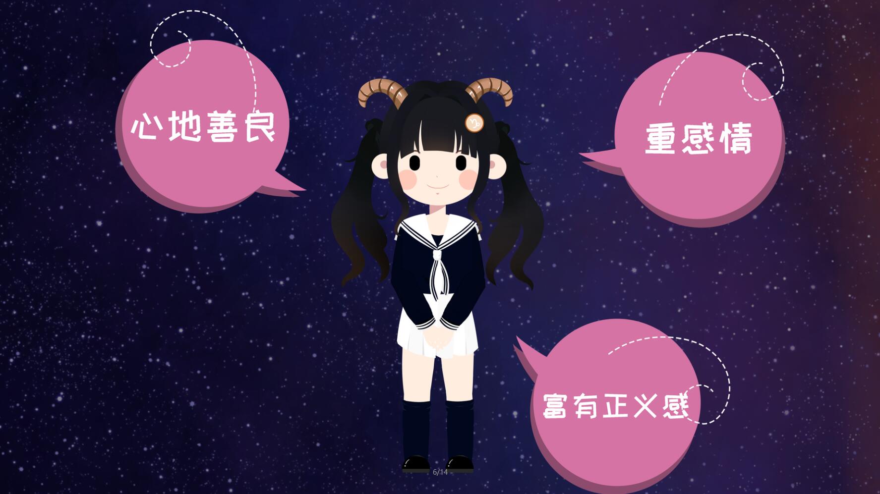 TIM截圖20190509170639.jpg
