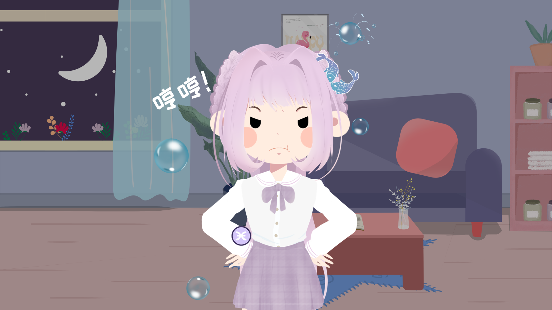QQ截圖20190520181749.png