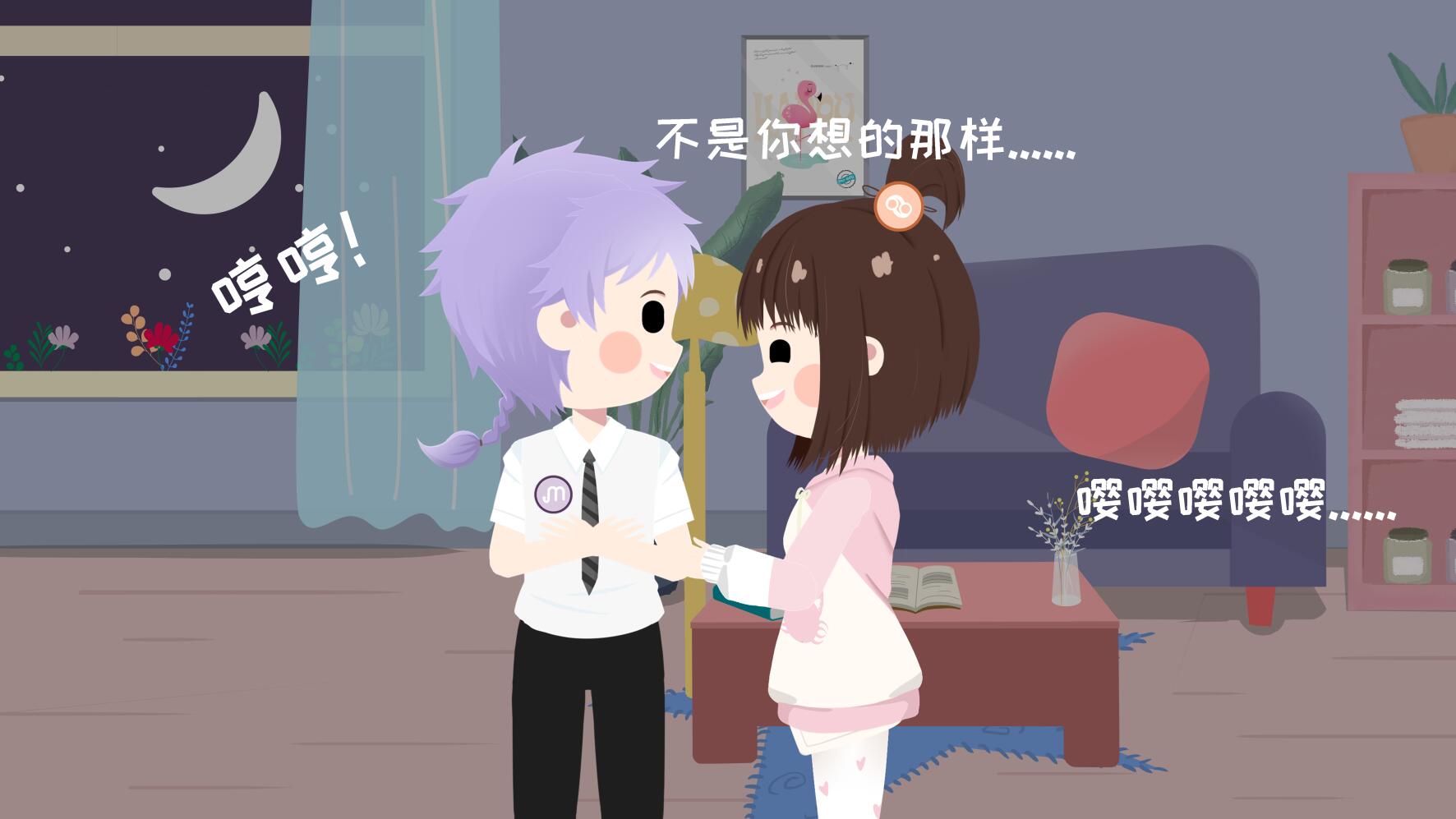 QQ截圖20190521173405.jpg