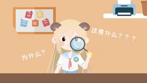 十二星座友誼配對(duì)