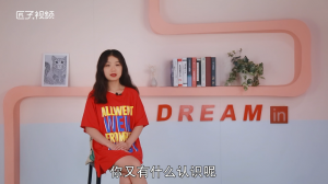 金牛座的女生有什么性格特點(diǎn)