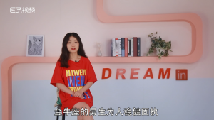 金牛座男生性格愛情觀怎樣