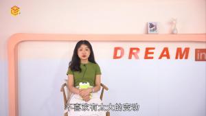 金牛座是什么