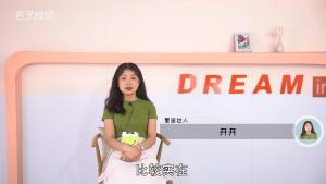 金牛座女生性格特點(diǎn)是什么