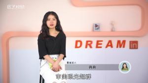 雙子座女生的性格怎樣