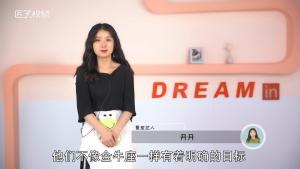 雙子座男的性格脾氣