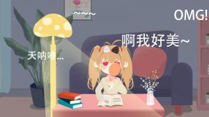 雙子座女生適合的職業(yè)
